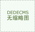 算力狂飙的瓶颈不止电量